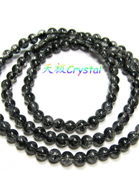 精美天然黑发三圈水晶手链