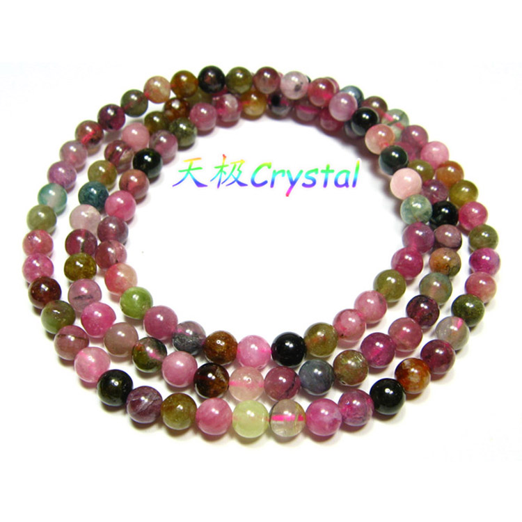 【天极水晶】精美天然碧玺多圈手链长52cm~可绕手三圈~多亮色珠子