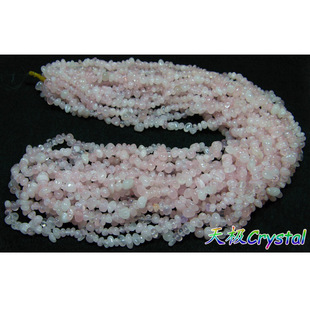 DIY手链 有孔水晶碎石 精抛光天然粉晶碎石半成品长85cm 形状好