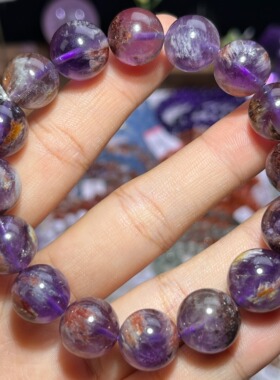 NO.5502天然紫幽灵手链13mm51.9g