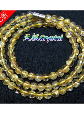 三圈天极项链天然金发晶水晶手链