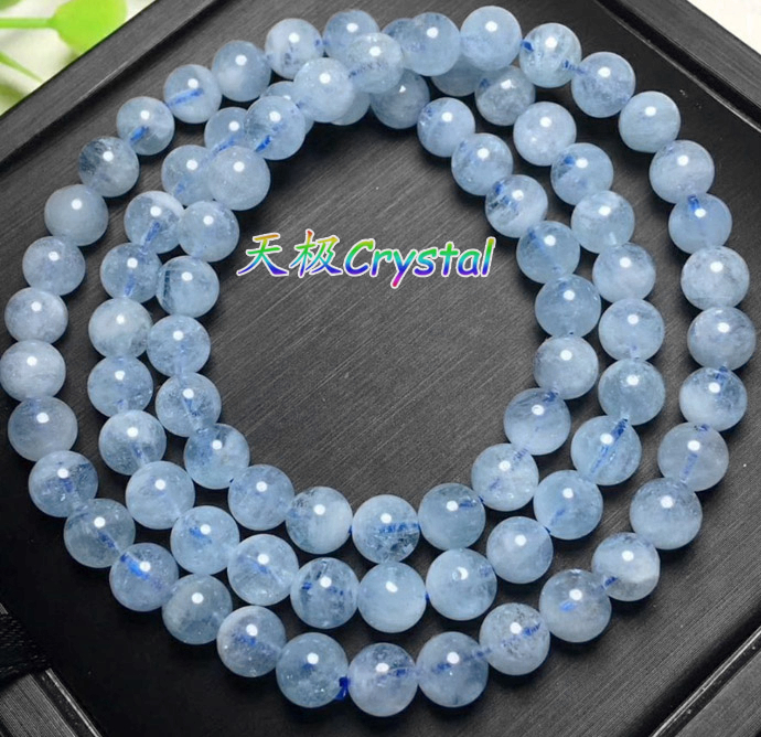 ¾«ÃÀÌìÈ»º£À¶±¦Ë®¾§ÊÖÁ´³¤52cm~ÓÐ͸¶È~¿ÉÈÆÊÖ3Ȧ~¿É×÷ÏîÁ´~ÌØ¼Û