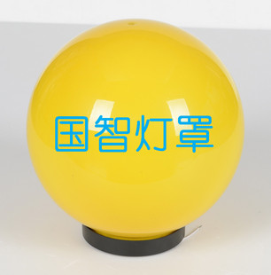 广东 中山 古镇 灯都 亚克力不碎球灯  户外灯 门柱灯 围墙灯