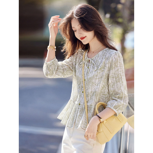 衬衫女款2026春季荷叶边九分袖衬衣独特漂亮新款小衫流行洋气上衣