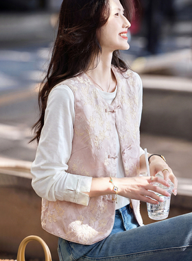 2026年春季新新中式国风女装独特漂亮穿搭一整套马甲打底衫两件套