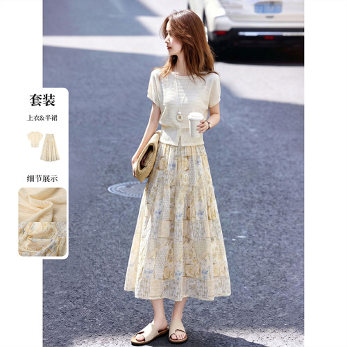 2026超火穿搭减龄一整套夏季新款独特漂亮初夏天绝美小套装裙女夏