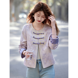 2026年新款春秋新中式盘扣早春精致外套女款高级感独特漂亮夹克