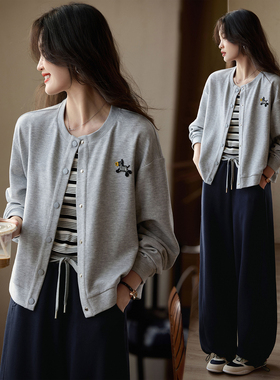 2026年春季新款休闲女装三件件套装SXTZE26022