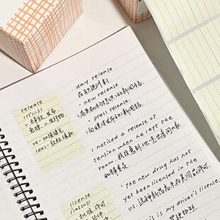 韩国ins风小纸盒抽拉便利贴粘性强横线款抽拉式可撕便签纸简约