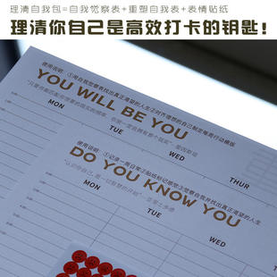 抖音同款20挂历整年马年木框26年日历ins风高颜值周历月历台历