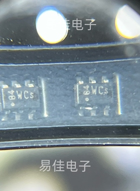 数字晶体管 BCR133SH6327 SOT-363  Infineon(英飞凌)