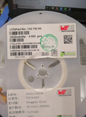 贴片磁珠 74279266[FERRITE 1 KOHM 0603 原装现货 样品可直拍