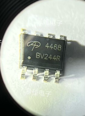 全新原装进口AO4468AO4446 AO4466 AO4407 AO4474 AO4600L SOP-8