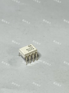 DIP8 6N137 逻辑输出光耦