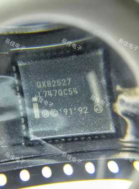 贴片  QX82527  PLCC44