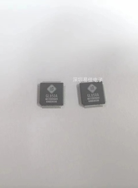IC GL850A QEP-64 原装现货