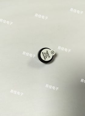 有源蜂鸣器  SFM14－I