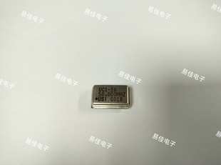 长方形有源晶振 50mhz 长方