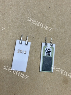 立式无感晶片电阻器 进口英国 5W 10K MPC52 103J 现货