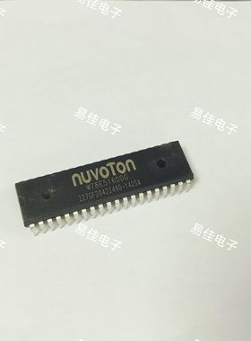 单片机(MCU/MPU  W78E516DDG   DIP-40  NUVOTON(新唐)