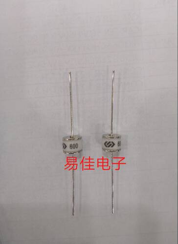 陶瓷气体放电管B8G600L防雷管2R600 SXH81-600X 600V 8*6现货直拍
