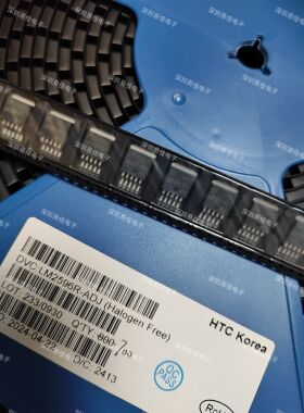 HTC全新原装 LM2596-ADJ  贴片TO263稳压芯片LM2596R-ADJ