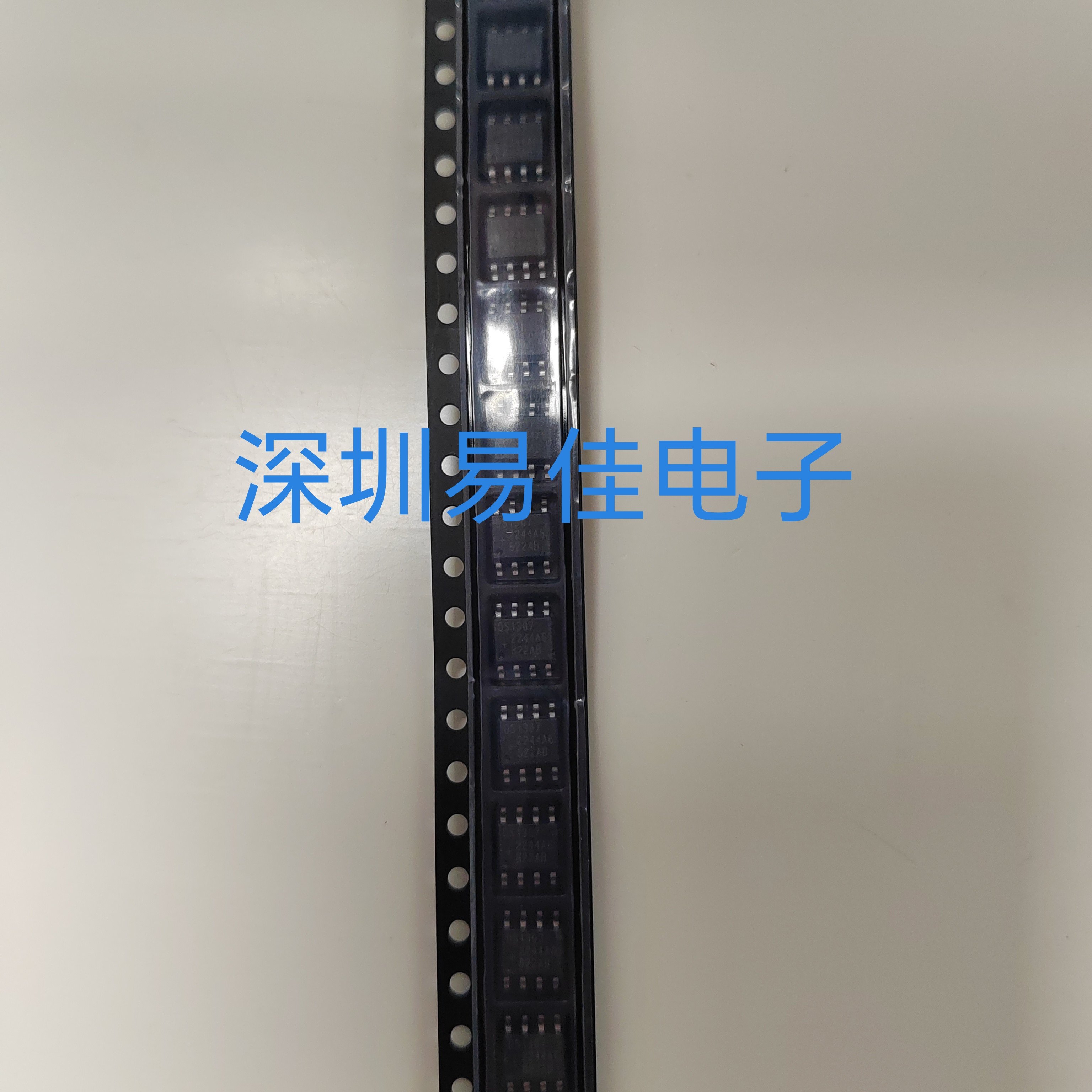 IR2103STRPBF IR2103S全新原装进口 Infineon 英飞凌假一赔十