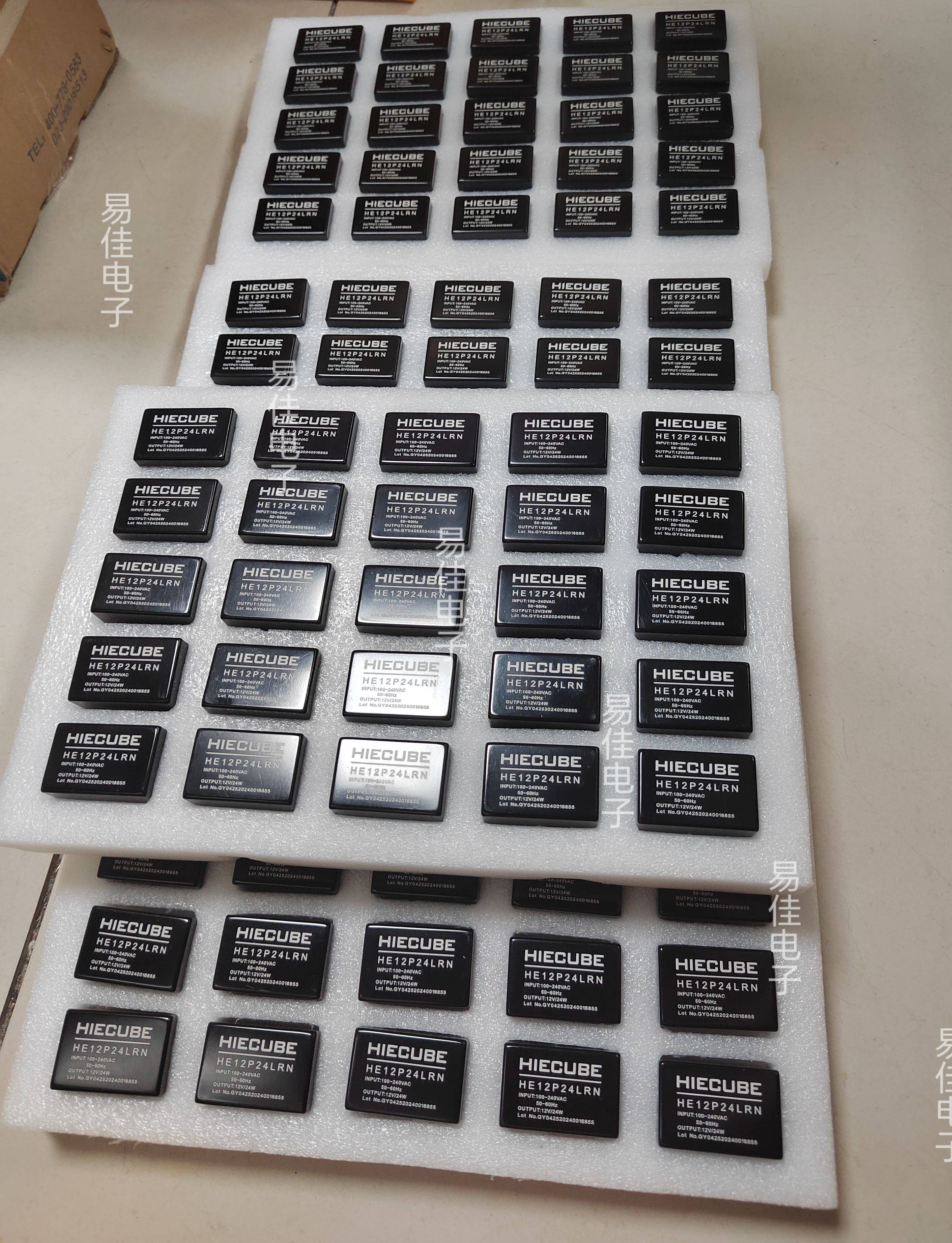 隔离开关电源模块  HE12P电源