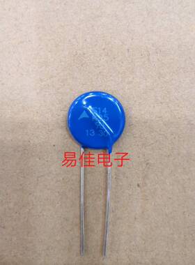 原装进口西门子压敏电阻  S14K35  B72214S0350K101 直拍