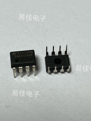 RS-485/RS-422芯片 PDIP-8 SN65176BP TI