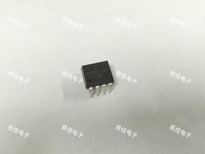 逻辑输出光耦 HCNW3120 DIP-8 Broadcom(博通)