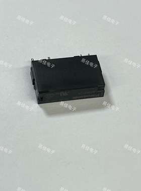 功率继电器 APAN3124  SIP,20x5mm PANASONIC(松下)
