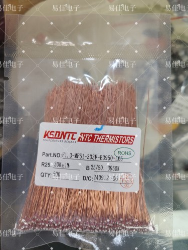 MF51玻璃头NTC热敏电阻 F1.3-303F-B3950-L65 30K ±1% 65mm引线