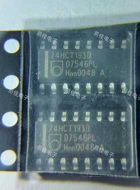 贴片  74HCT193D   SOP