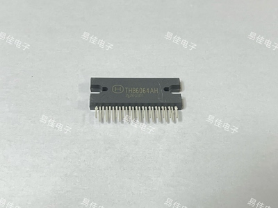 步进电机驱动芯片  THB6064AH HZIP-25-P-1.27mm