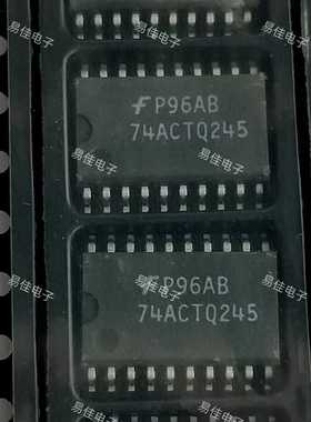 贴片  74ACTQ245SCX   SOP -20