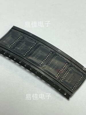 音频功率放大器 TPA1517DWPR HSOP-20-300mil  TI(德州仪器)