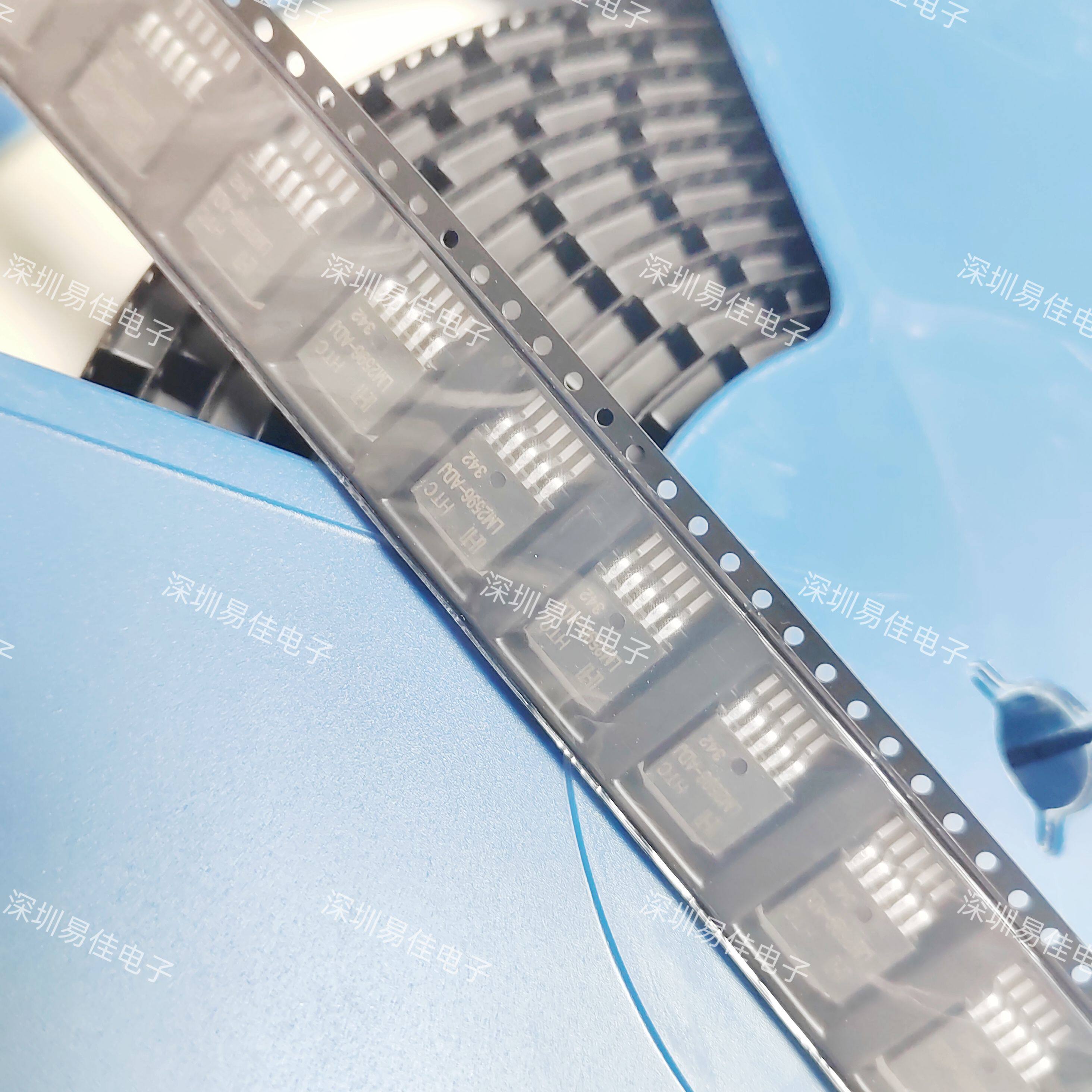 稳压芯片,可调 lm2596r-adj   263-5   htc  原装进口现货