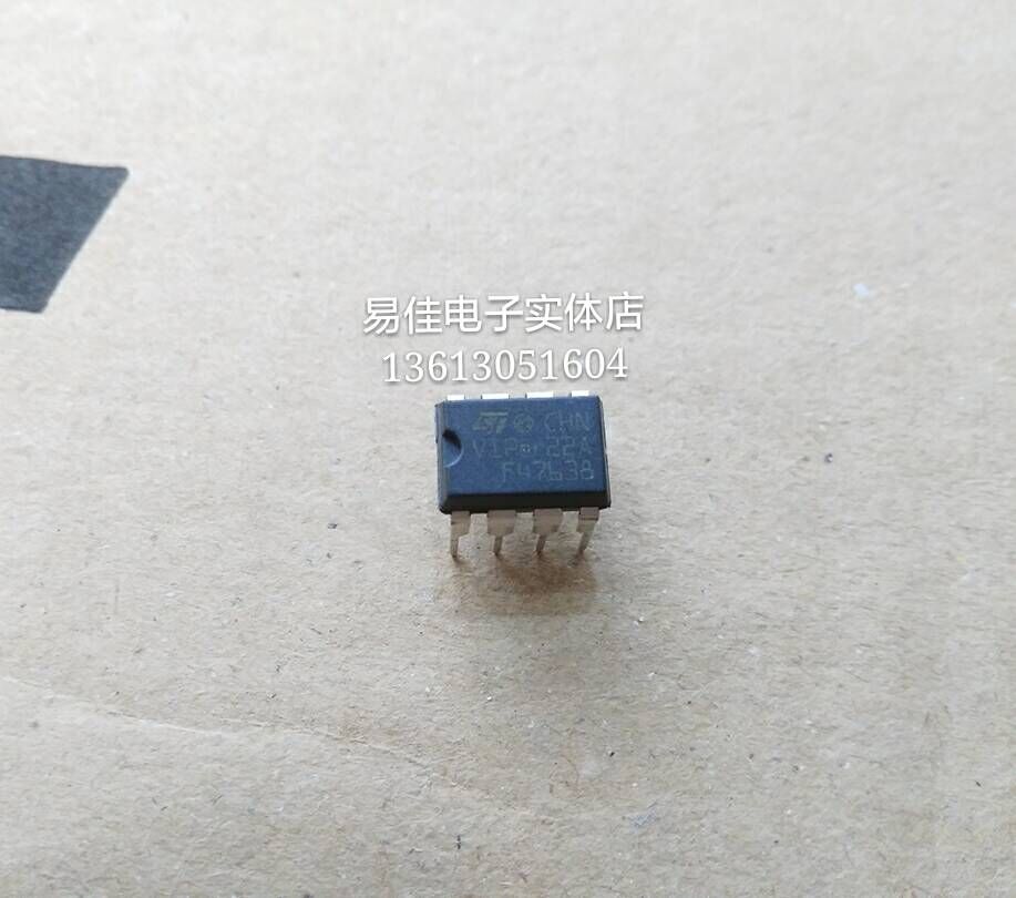ST意法VIPER22A VIP22A全新原装 直插DIP-8 电源芯片 电磁炉芯片