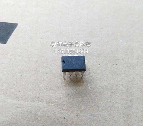 ST意法VIPER22A VIP22A全新原装 直插DIP-8 电源芯片 电磁炉芯片