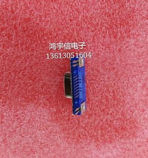 VGA超薄型插座 前8后7 三排15针 上八下七 笔记本接口 两排脚 母