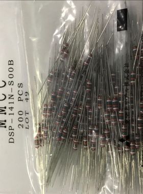 玻璃放电管DSP-141N-SOOB