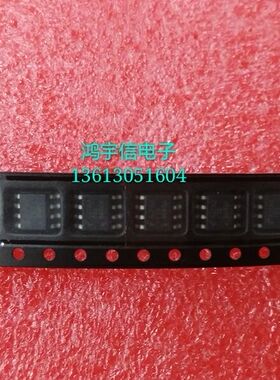 原装仙童 电源芯片 MOS管 FDS6680A 6680A 　SOP8