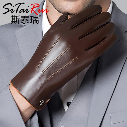加绒保暖防水冬季开车骑行皮手套