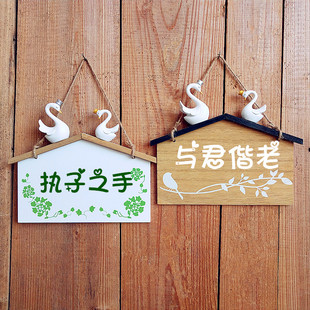 古风元素卧室房间门牌挂牌创意家居少女心装饰牌木质欢迎牌墙壁饰