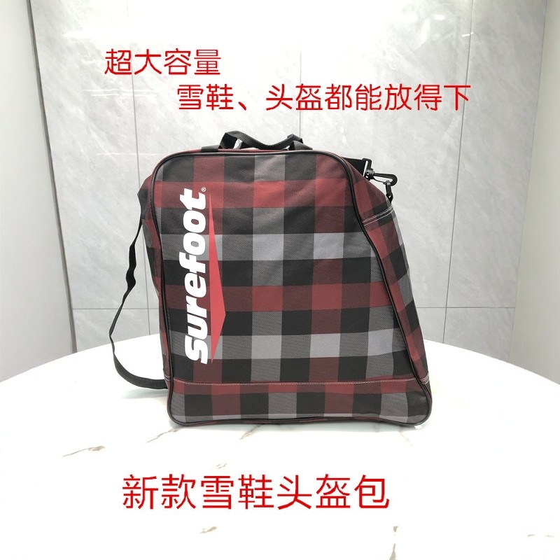 滑雪包雪鞋背包头盔包大容量防水牛津布单板双板雪鞋收纳包雪服包