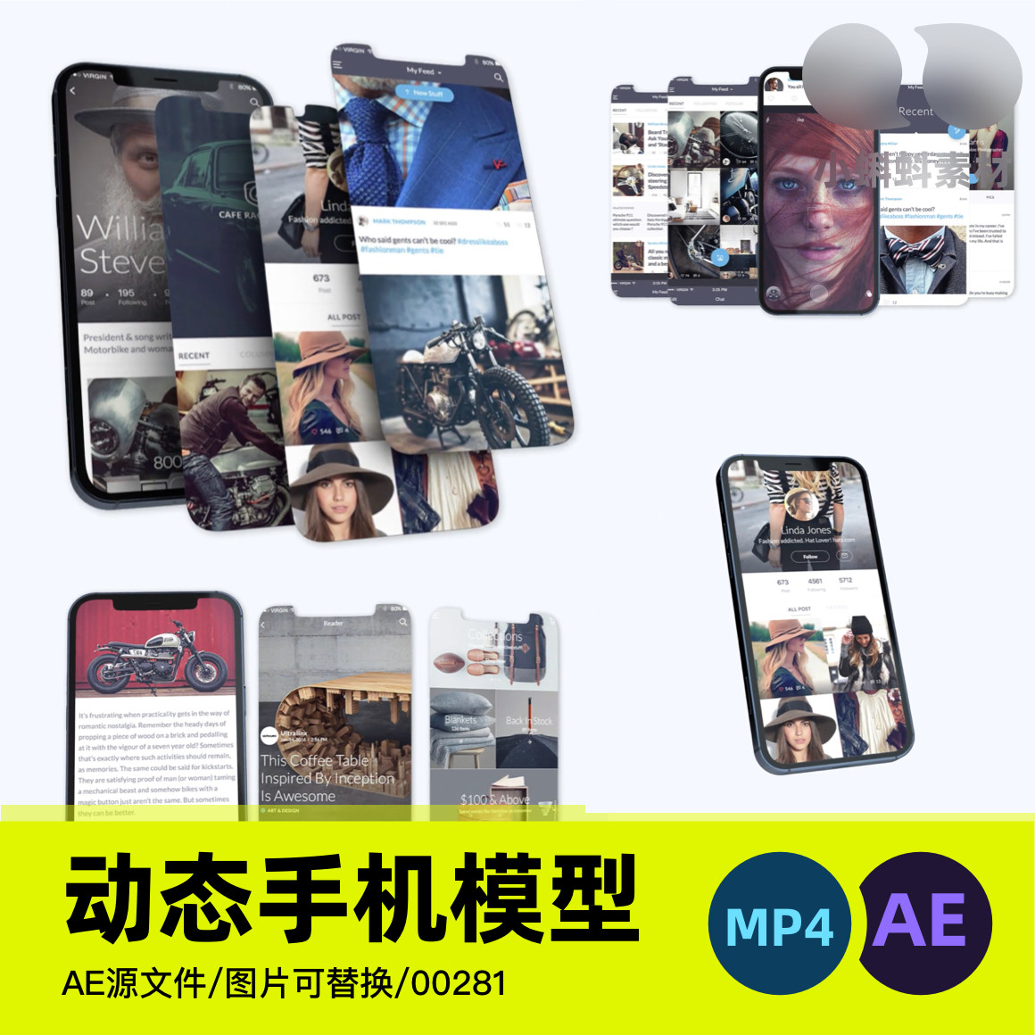 APP动态演示ui设计作品动效展示AE视频文件模板iPhone12样机素材