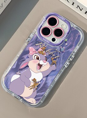hx紫色小兔适用iPhone16promax手机壳苹果15奶油羽纱mate全包11超薄