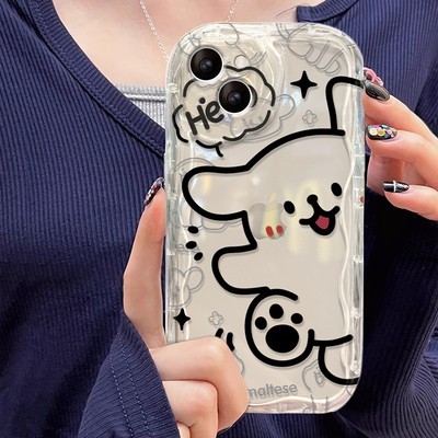 hx适用苹果15手机壳16新女款iPhone14promax/13奶油纹硅胶11/12mini