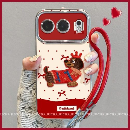 适用荣耀500手机壳高颜值可爱honor400pro耐脏300防摔红皇冠小狗